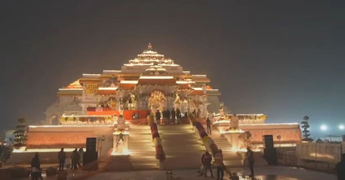 Ayodhya Ram Janam Bhumi