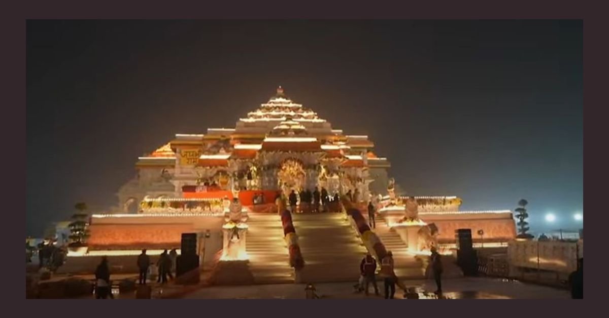 Ayodhya Ram Mandir Darshan booking