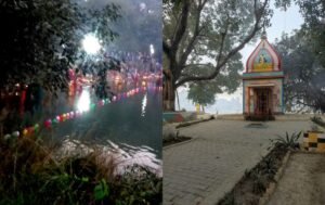 Shiv Mandir, Katayan, Ghazipur, Uttar Pradesh